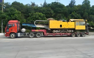 宁波到日照市物流专线运输大件设备2025省市县-乡镇/闪-送